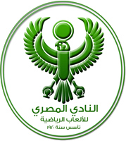 Al Masry